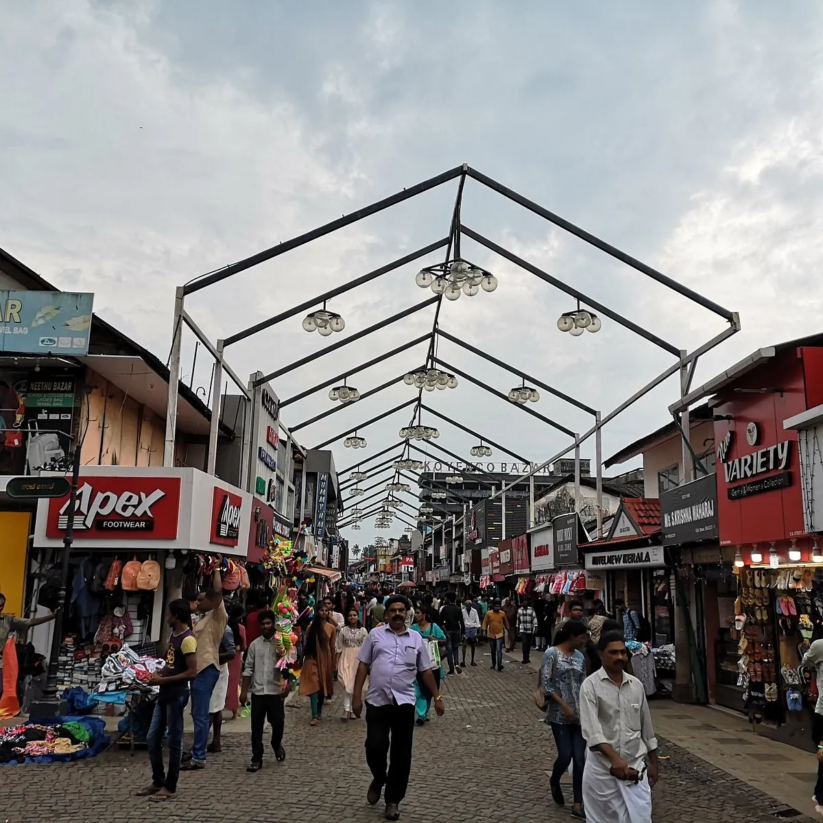 SM Street