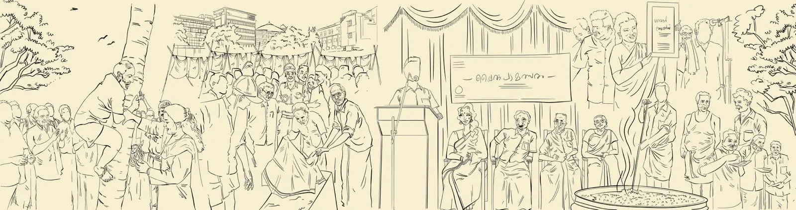 Our Heritage - Art1